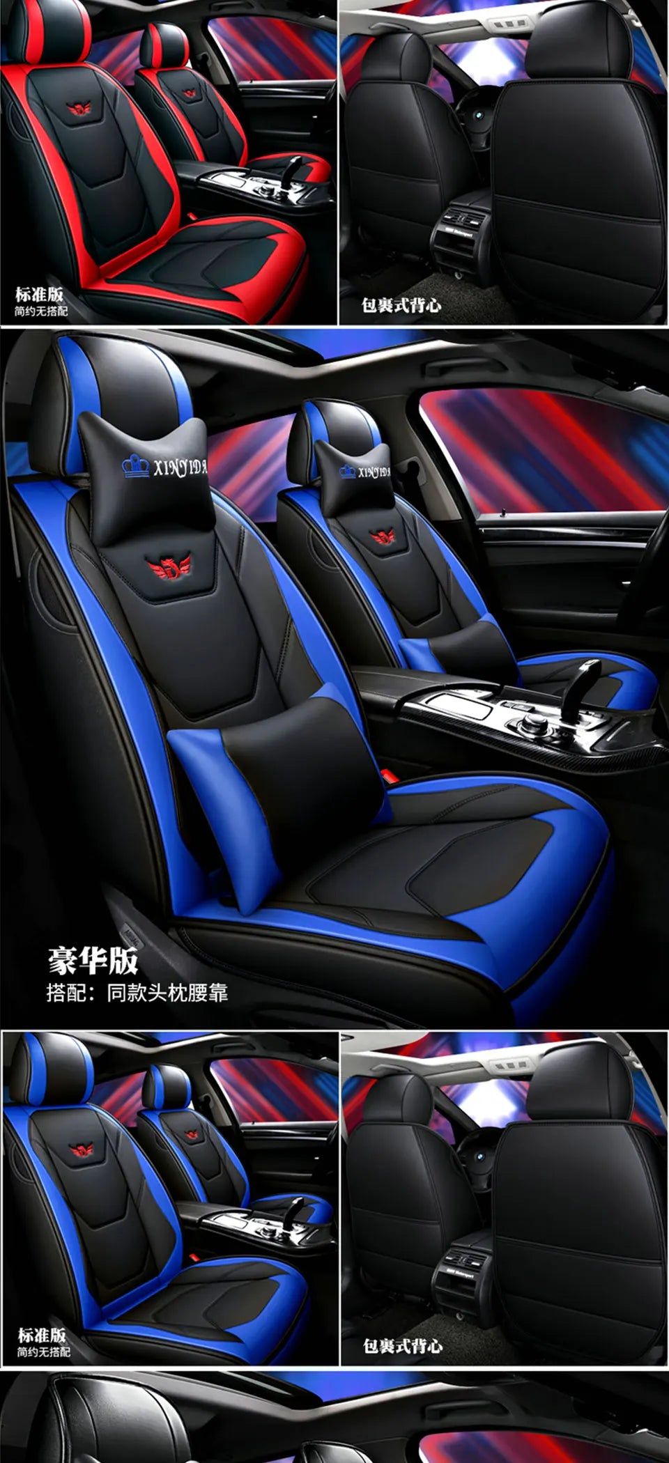 Universal Car Seat Covers for Lexus All Models ES IS-C IS LS RX NX GS CT GX LX570 RX350 LX RC RX300 LX470 Car Seat Cushion Cover