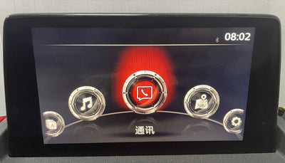 New Upgrade CarPlay Android Auto USB Hub Adapter for Mazda 2 3 6 CX3 CX5 CX8 CX9 MX5 miata TK78669U0C Retrofit Kit 00008FZ34 - Maxx accessoires auto