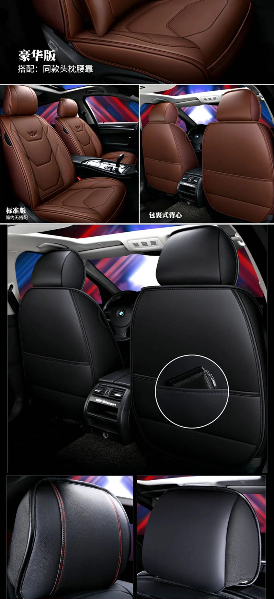 Universal Car Seat Covers for Lexus All Models ES IS - C IS LS RX NX GS CT GX LX570 RX350 LX RC RX300 LX470 Car Seat Cushion Cover - Maxx accessoires auto
