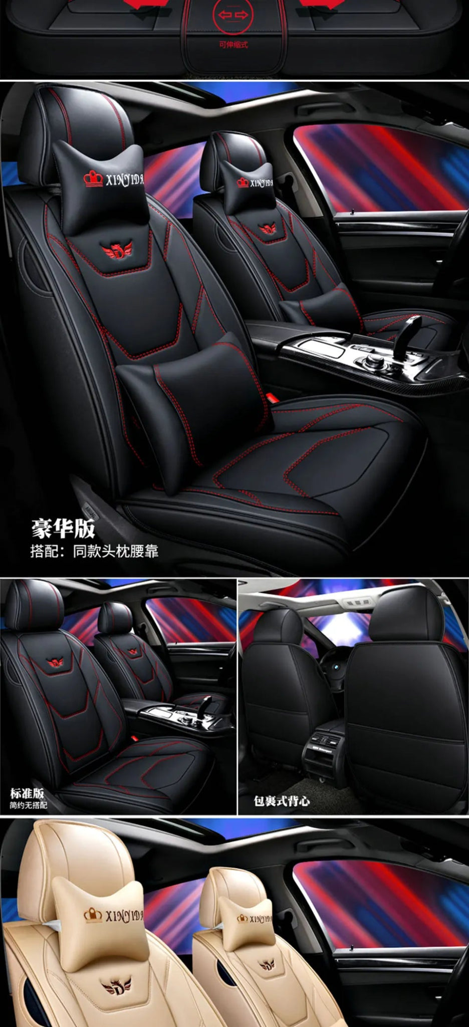 Universal Car Seat Covers for Lexus All Models ES IS - C IS LS RX NX GS CT GX LX570 RX350 LX RC RX300 LX470 Car Seat Cushion Cover - Maxx accessoires auto